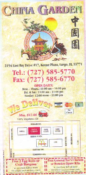 China Garden Largo in Largo, FL | 2154 E Bay Dr, Largo, FL China Garden Largo in Largo, FL | 2154 E Bay Dr, Largo, FL