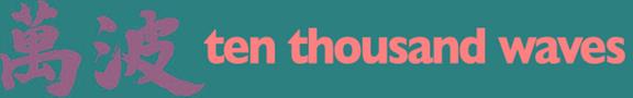 Ten Thousand Waves Logo
