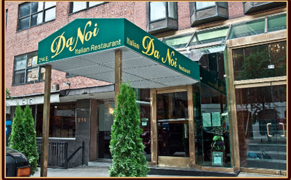 tra di noi restaurant bronx ny tra di noi restaurant bronx ny