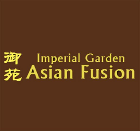 Imperial Garden Chinese Restaurant 1462 State Route 35 Ocean Nj