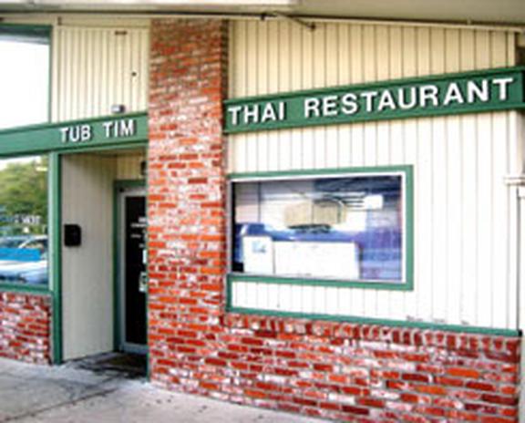 Tub Tim Thai Restaurant 510 Tamalpais Dr Corte Madera Ca