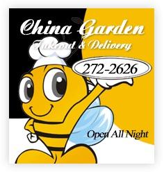 China Garden 1020 W Intl Airport Rd Anchorage Ak