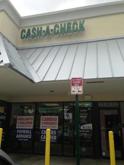 Cash advance st matthews photo 1