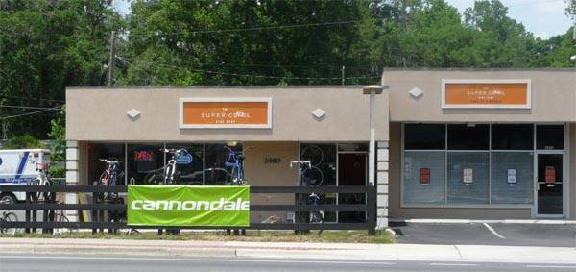 supercool bike shop
