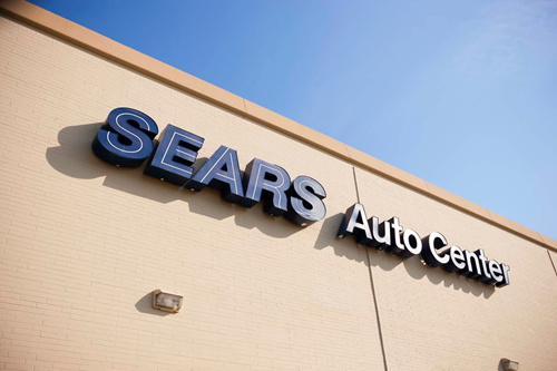 Sears Auto Center 1001 Barnes Crossing Rd Tupelo Ms