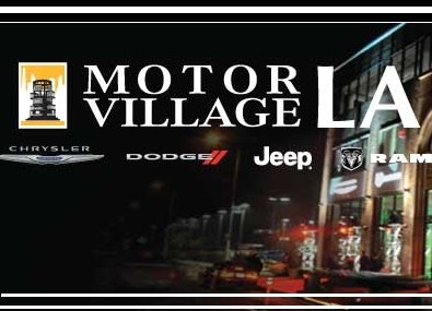 Motor Village La >> Motor Village La 2025 S Figueroa St Los Angeles Ca Motor Village La >> Motor Village La 2025 S Figueroa St Los Angeles Ca