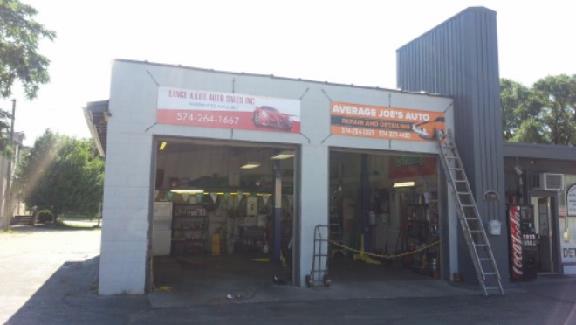 Joes Auto Repair >> Average Joe S Auto Repair 1000 Cassopolis St Elkhart In Joes Auto Repair >> Average Joe S Auto Repair 1000 Cassopolis St Elkhart In